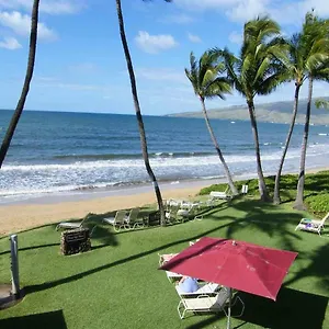 Nani Kai Hale , Kihei United States